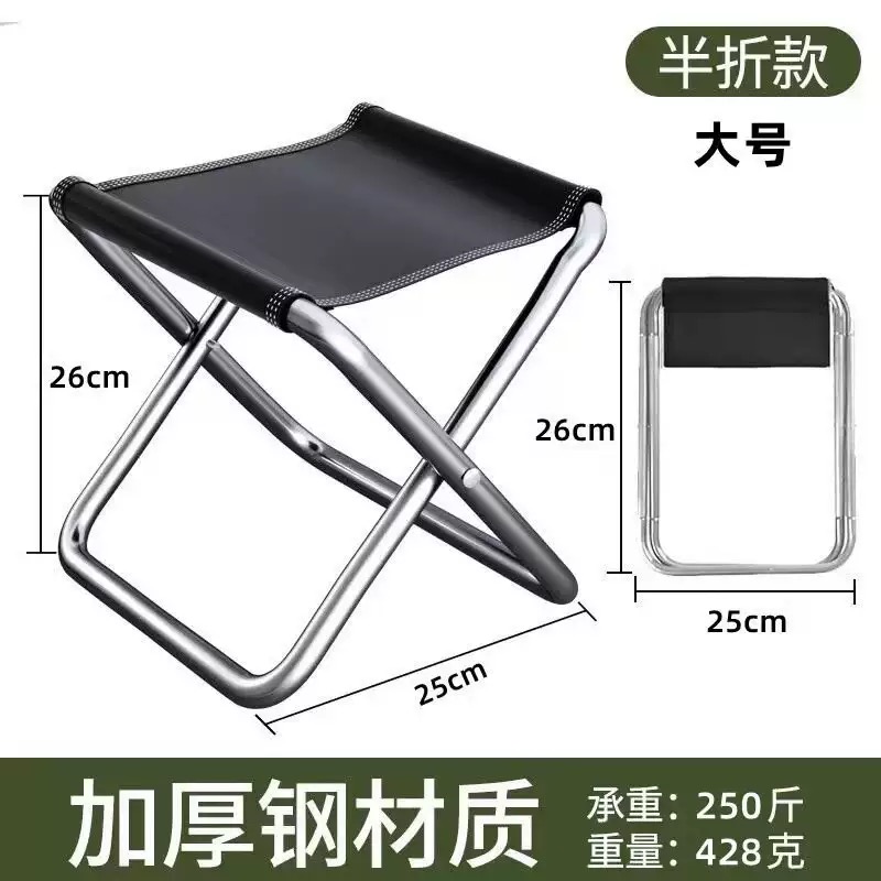 Outdoor Furniture Used - Sedia da campeggio pieghevole portatile, leggera,