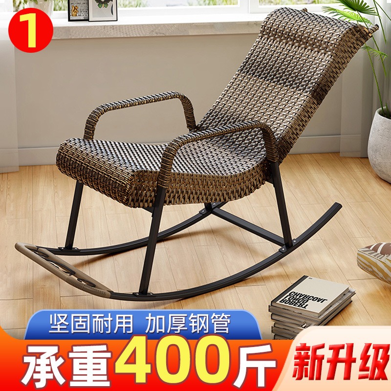 Sedia a dondolo in rattan per  - Outdoor Furniture Rocking Chair recensione e prezzo