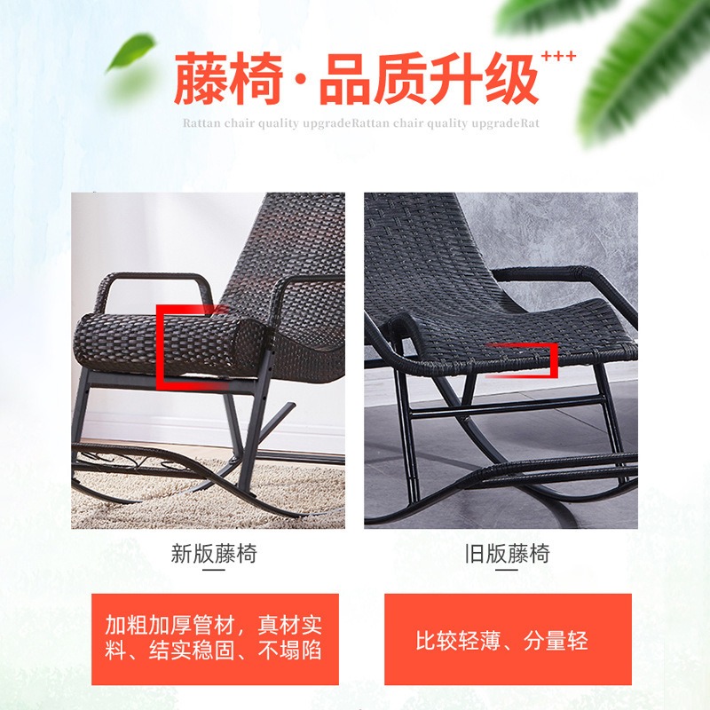 Sedia a dondolo in rattan per  - Outdoor Furniture Rocking Chair recensione e prezzo
